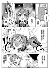 第 8 頁