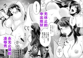 第 6 頁