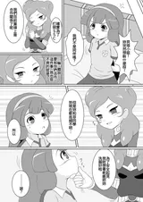 第 4 頁