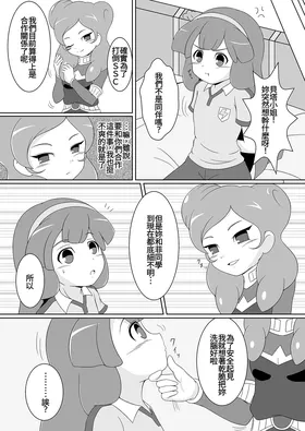 第 4 頁