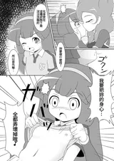 第 5 頁