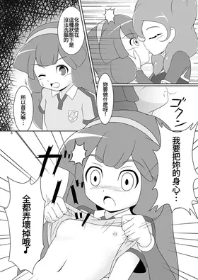 第 5 頁