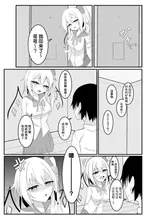 第 5 頁