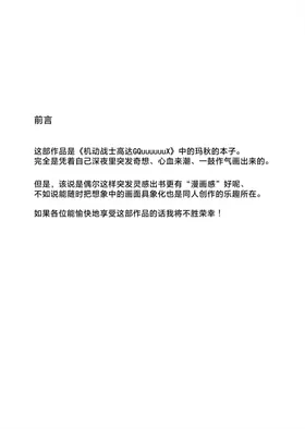 第 4 頁
