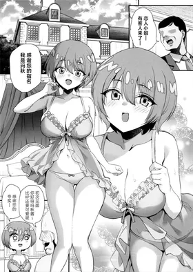 第 5 頁