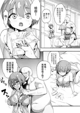 第 7 頁