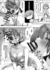 第 8 頁