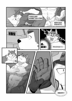第 5 页