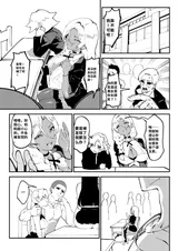 第 5 頁