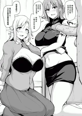 第 8 頁