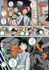 第 5 頁