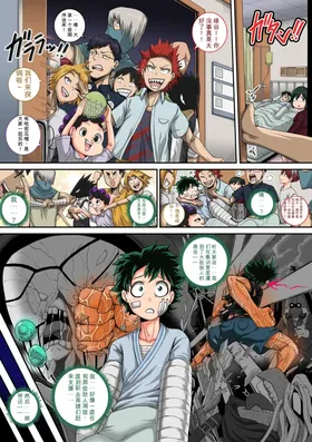 第 5 頁