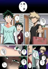第 6 頁