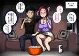 第 5 頁