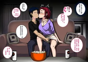 第 6 頁