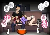 第 8 頁