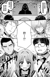 第 3 頁