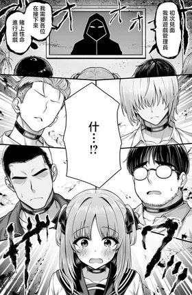 第 3 頁