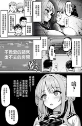 第 4 頁