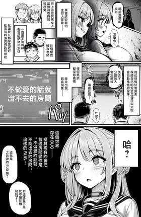 第 4 頁