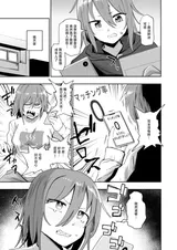 第 3 頁