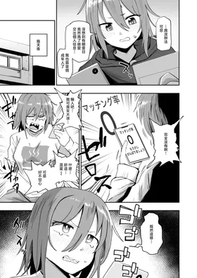 第 3 頁