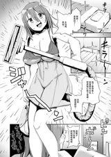 第 4 頁