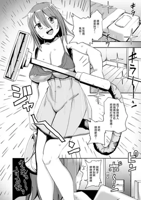 第 4 頁