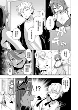 第 5 頁