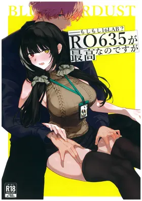 Moshimoshi 16LAB? RO635 ga   Saikou nano desu ga