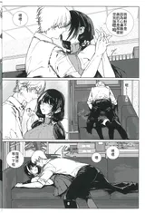 第 7 頁