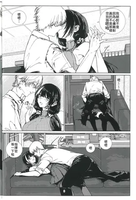 第 7 頁