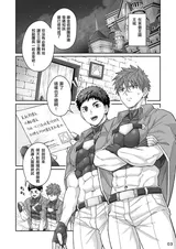 第 2 頁