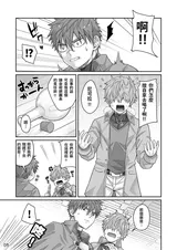 第 4 頁