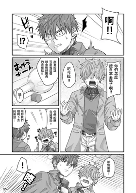 第 4 頁