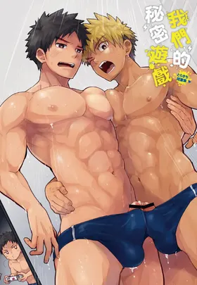 第 3 頁