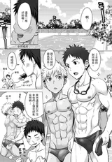 第 5 頁