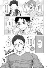 第 4 頁