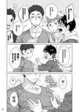 第 7 頁