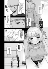 第 5 頁