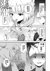 第 6 頁
