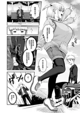 第 7 頁