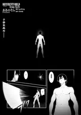 第 1 頁