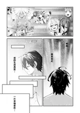 第 3 頁