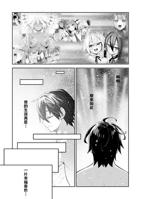 第 3 頁