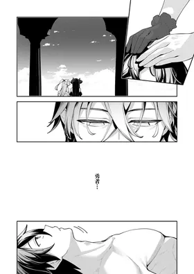 第 4 頁