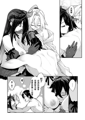 第 7 頁