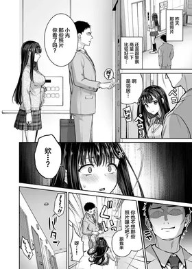 第 4 頁