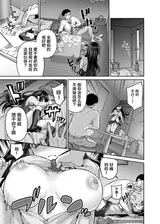 第 5 頁