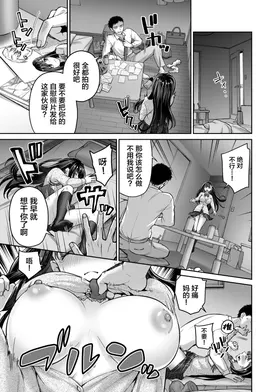 第 5 頁